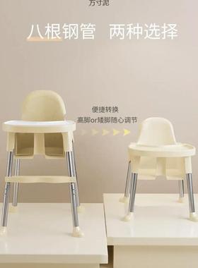 宝SWI宝餐吃便饭可折叠携式家用婴儿学坐椅儿童多能功直椅播间餐