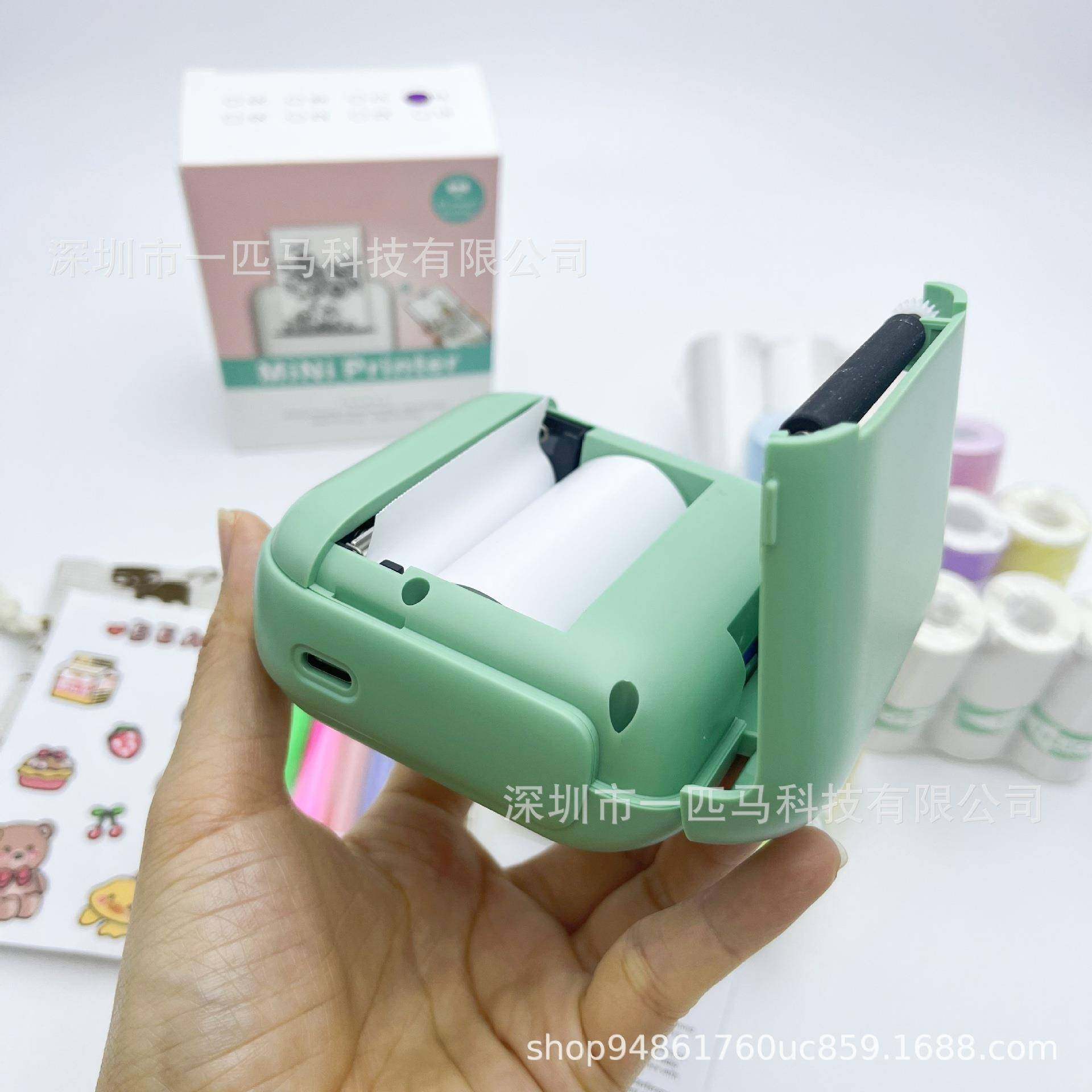 迷你多功能打机,便X6款米色携照片标签打印机,式15带卷纸印/贴纸/,办公设备/耗材/相关服务,餐饮/外卖打印机,淘宝优惠券,粉丝福利购,淘宝优惠卷