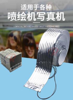 .UV平写真机喷板打印机米写真喷绘机加热带烘干器加3热装置161.8