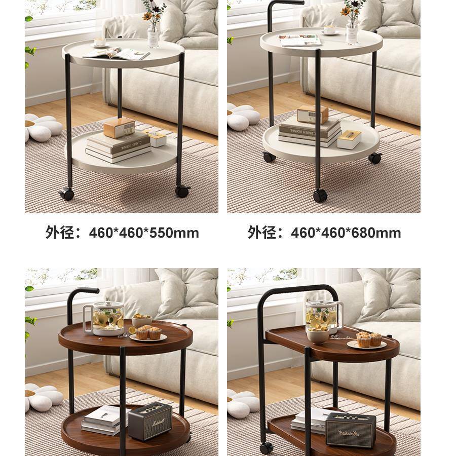 小茶几动沙发几小桌子客厅家用轮置物架边简约现代小VWY移推车带