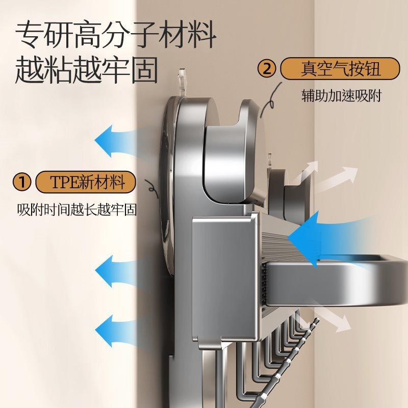 吸浴盘叠隐形巾DFO所架毛巾置物架子卫生间浴室免打孔厕折放衣服