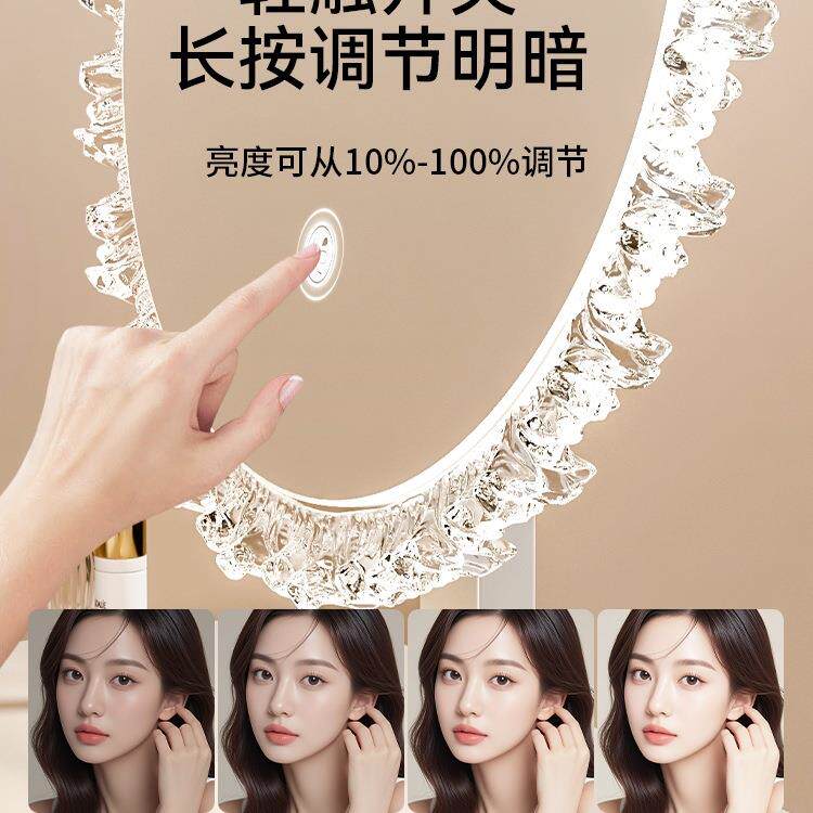 le化妆镜带灯台式妆镜桌面镜梳子卧室主卧化BAG妆桌大尺寸可转旋d