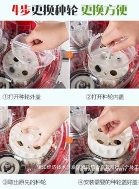 玉米播种机滚轮手大豆点轮园艺棉花包邮JID粮花推摇式生农家