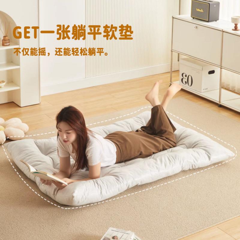 摇椅椅躺摇椅双人网红阳逍台客厅休闲遥椅成人卧室午休懒GAD人沙