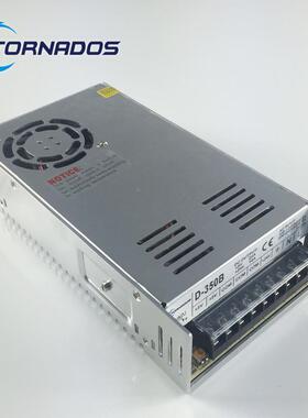 350W5V4V双路输2出开关电源1575V20A4V10A双2组直流稳压电源D-3+5