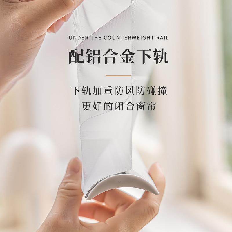 厅香全格里帘拉帘窗VRS帘成品防水书房客免打孔卧室防晒遮光柔纱