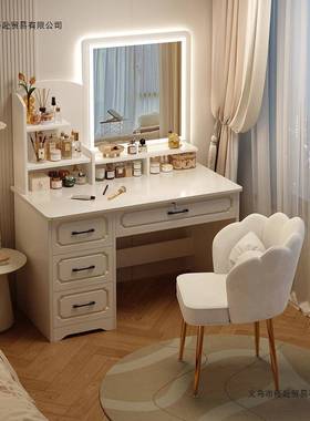 梳台卧室简约现代2妆25新款妆JAZ台镜子主卧化妆柜化化妆桌0出租