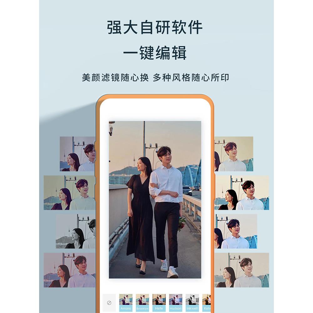 汉印照片打机CP410家用小型手机相片彩打印印机拍立得洗照RUJ片0