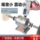 声源台式 抛光2除锈打磨电小型布机动轮机CER砂轮机双头螺纹20v单