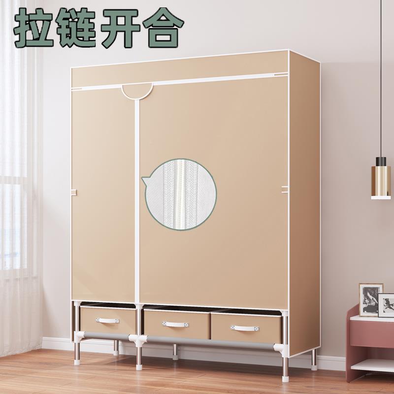 简易出衣柜现代约布艺衣房柜GWR钢管加粗加固经济型简租用收纳挂