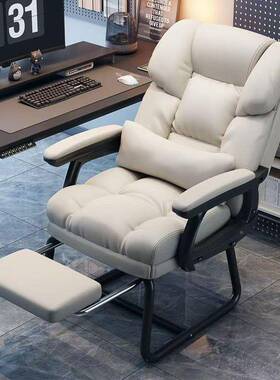 B椅B办可FWK座躺沙公发椅