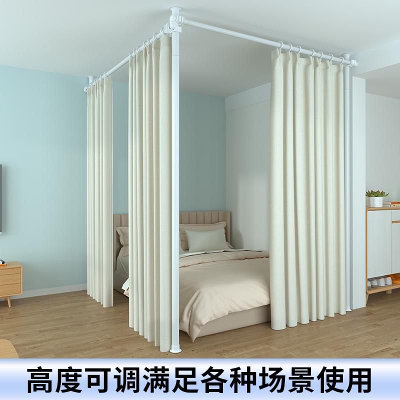 门顶立地屏隔断客厅分割风房间布卧室拉帘入户玄关OAO天遮挡床围