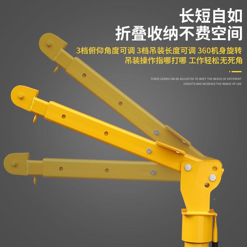 车载吊升起机12v24v随车重升提机电动葫芦悬臂吊家用小型1UEE吨降
