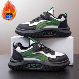 男童冬季新款加绒加厚保暖休闲板鞋加棉运动鞋潮流百搭