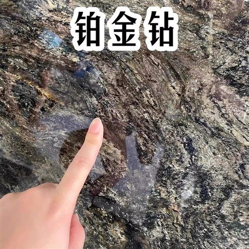 进口铂金钻天然奢石大理石长方形轻奢现代别墅设计师餐桌定制