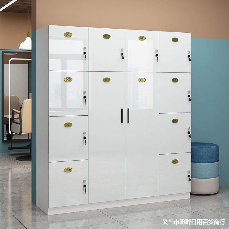 更衣柜美发店美容院超市存包柜瑜伽馆健身房游泳馆储物柜带锁商用