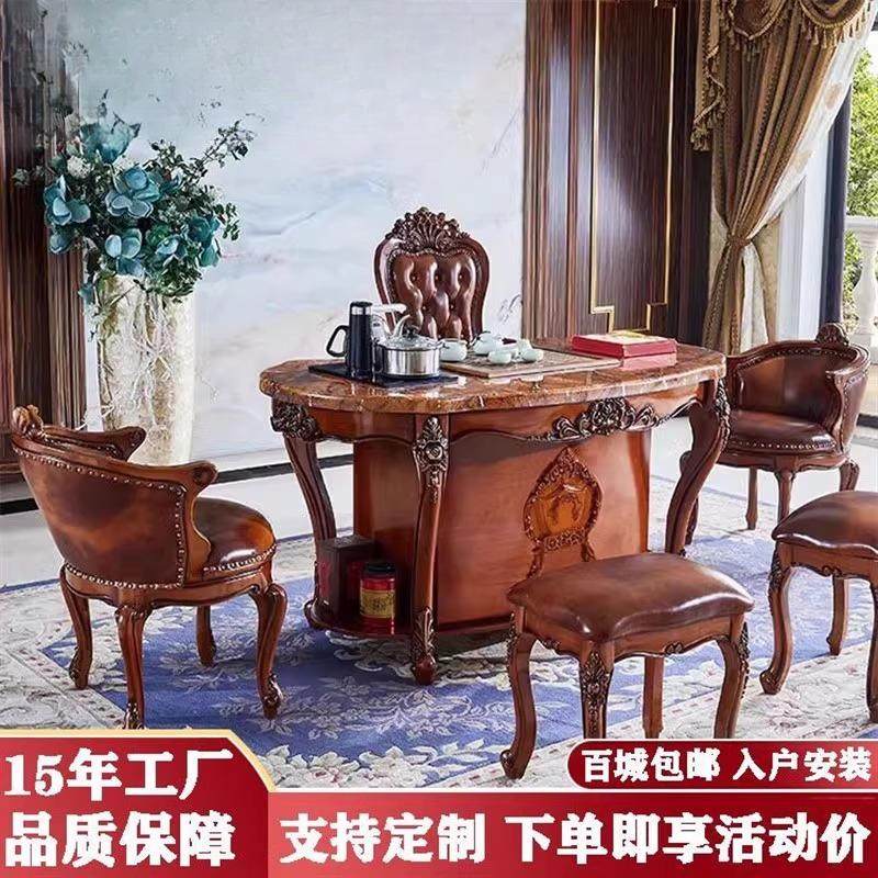 欧式实木家用茶桌小户型泡茶桌大理石面美式橡木方形桌茶台椅组合
