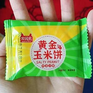 -新货田园熊【无添加蔗糖】黄金玉米饼干杂粮粗粮饼干休闲代餐酥
