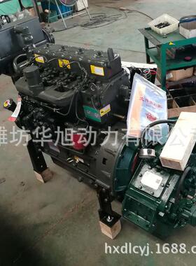 华旭动力4100船用柴油机 4100船用发动机 MA125手动齿轮箱液压