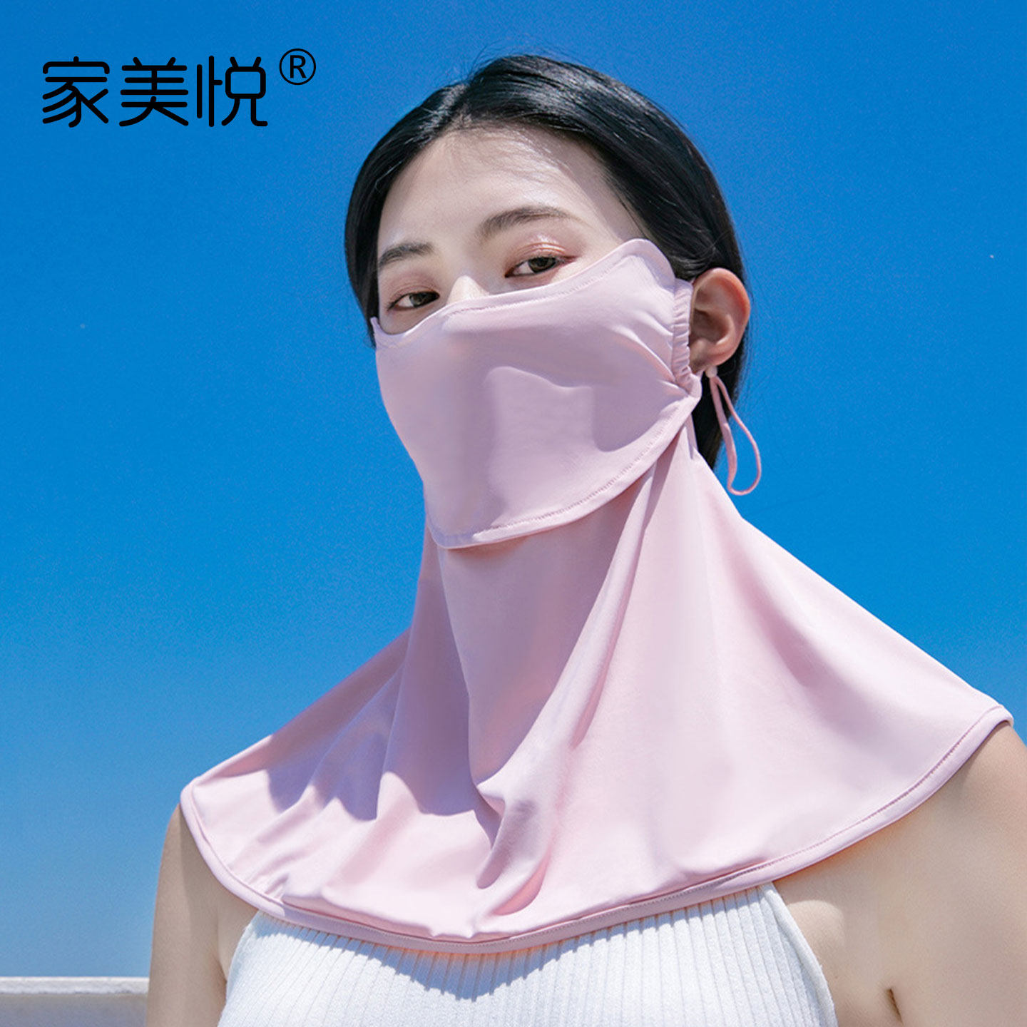 夏季冰丝凉感透气防晒护颈面罩