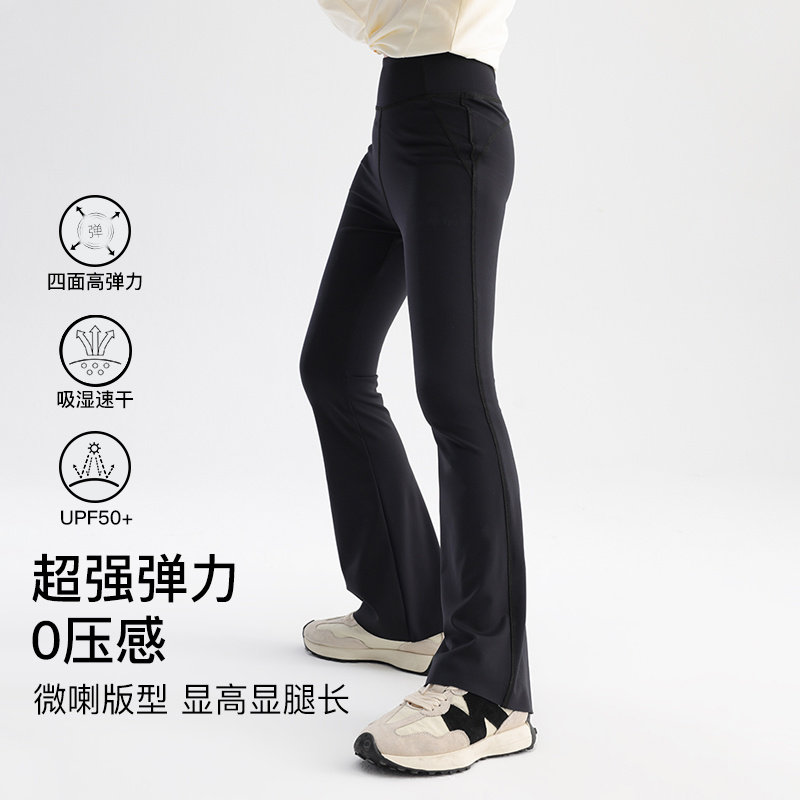 奇动童装女童春秋季网球瑜伽裤2026新款儿童运动吸湿速干弹力长裤