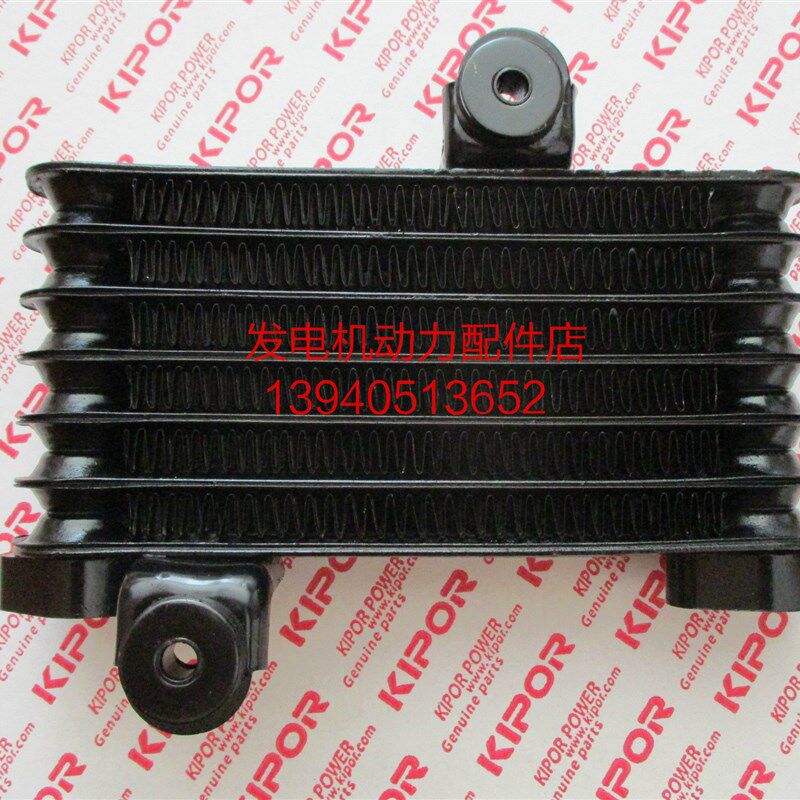 开普汽油发电机机油散热器KGE12E3散热器KGE13E3-TX机油冷却器