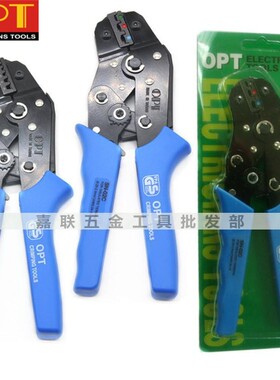 台湾OPT压线钳SN-02 02C 06 48B 06WF棘轮式冷压端子钳进口压接钳
