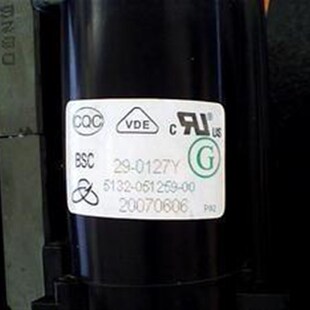创维电视高压包BSC29 包邮 全新原装 现货供应 0127Y