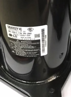 SR061YAA SB061YAB SBA061YBA SBA052YBA全新原装5匹LG空调压缩机