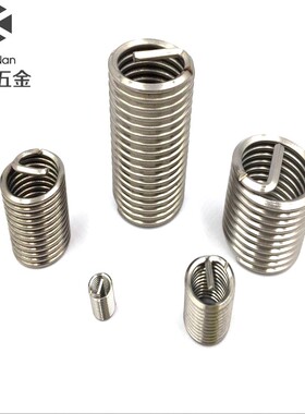 细牙钢丝螺套M8M10M12M14M16M18M20细牙螺纹护套细扣螺套细牙丝套