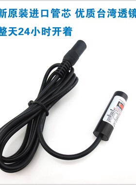 FU品牌635nm5mw一字线激光器 锯木裁剪划线用红外线定位灯标线仪
