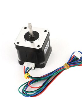 nema 17 stepper motor bipolar 2a 84oz.in 48mm 3d printer/cnc