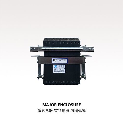 温州市新侨机械电器厂 新机电器 RC3 二次接插件 220V 20A RC3-20