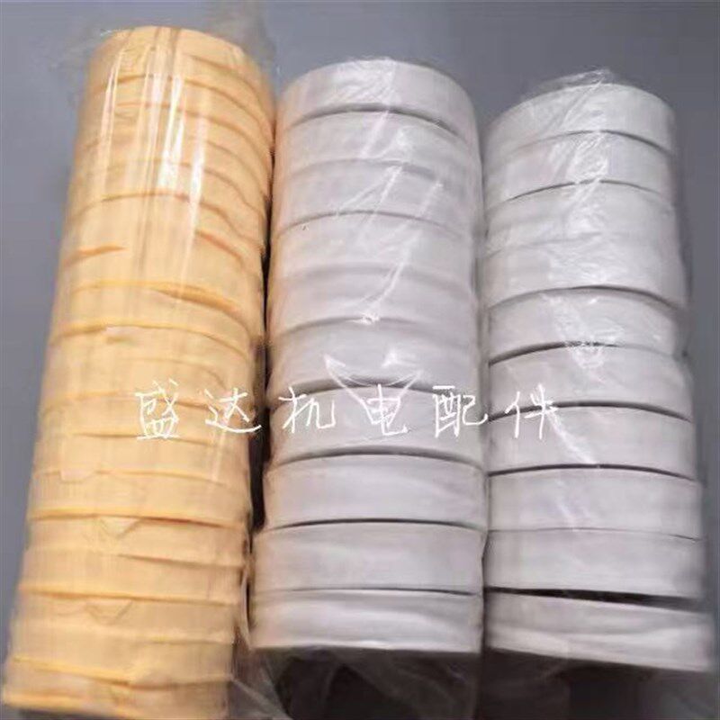 电机配件 20MM25MM纯棉白布带棉纱带电工收缩带热缩带电机配件
