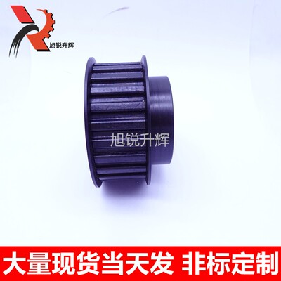 45号钢同步带轮现货 L型 L  26齿 带宽20,25   L075 L100