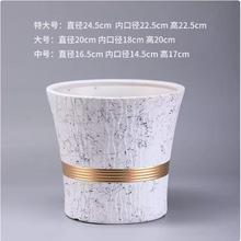 家用陶瓷花盆大口径北欧风格盆栽发财树绿箩君子兰特大号特价清仓