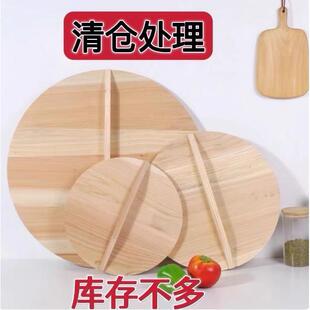 进口杉木实木手工木质锅盖水缸盖子圆形家用老式 加厚木盖定制 包邮