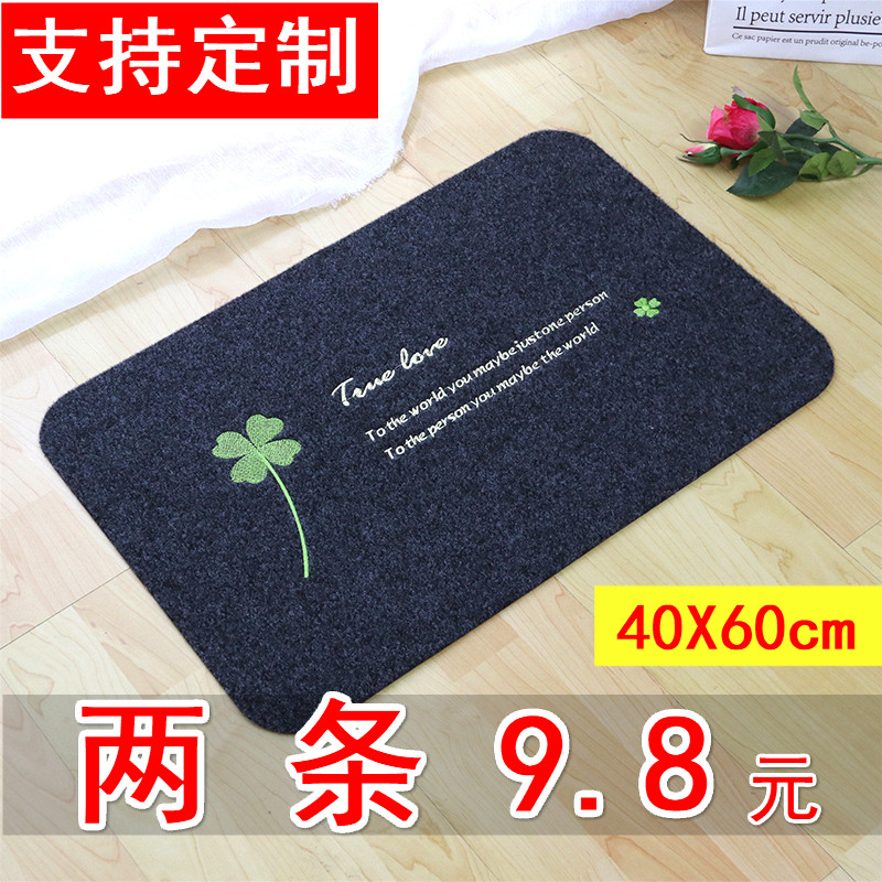 速发一次性厨房地垫?具车垫子防油防水 家用吸水防滑地垫商用 酒