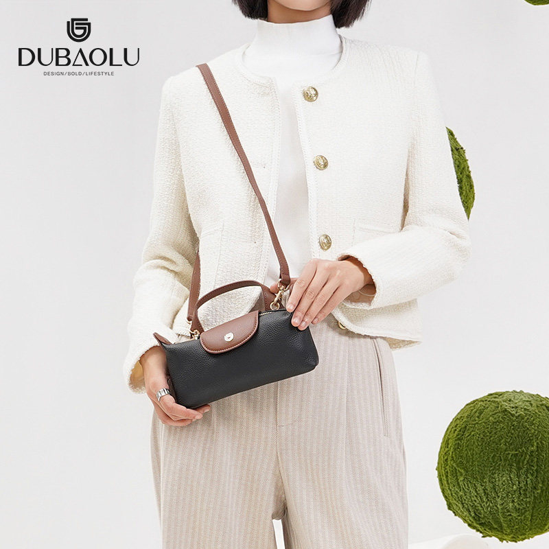 都宝路时尚潮流轻便百搭气质迷你头层牛皮日常斜挎钥匙零钱手机包