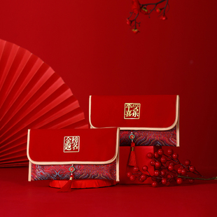 金榜题名封包布艺红包袋2025新款高考中考万元利是封满月压岁钱包