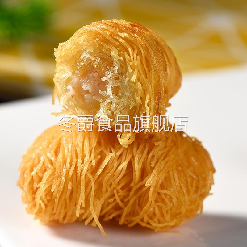 祥口福面包丝酥皮丝中东迪拜巧克力食用千丝万缕面线虾油炸金丝卷