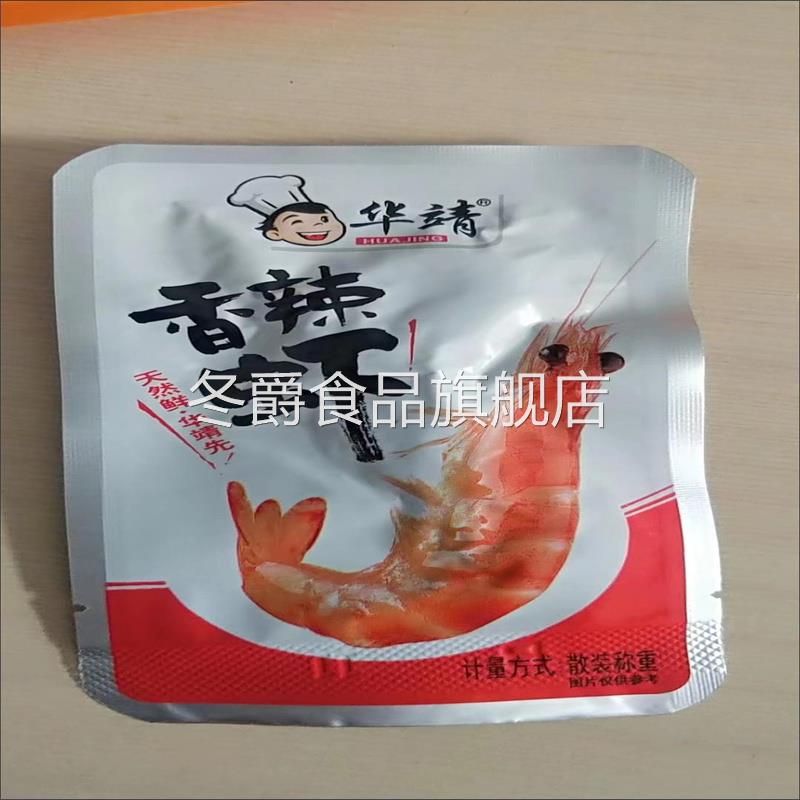 新日期华靖小虾仔即食零食香酥麻辣虾仁休闲鱼虾仔基围虾干网红海