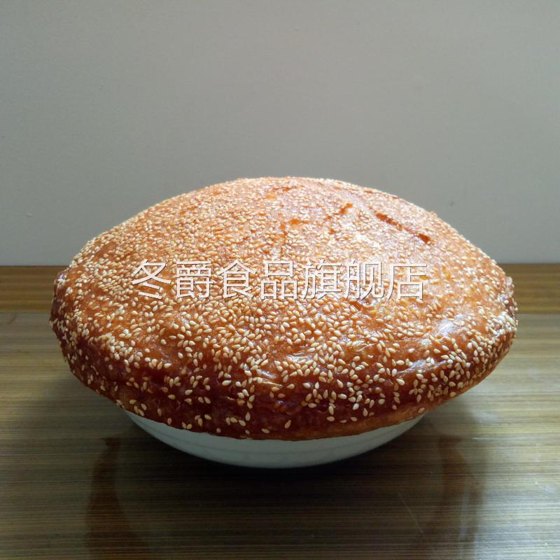 地方特产现烤正宗泰兴黄桥酒酵涨烧饼传统糕点美食点心年礼盒送礼