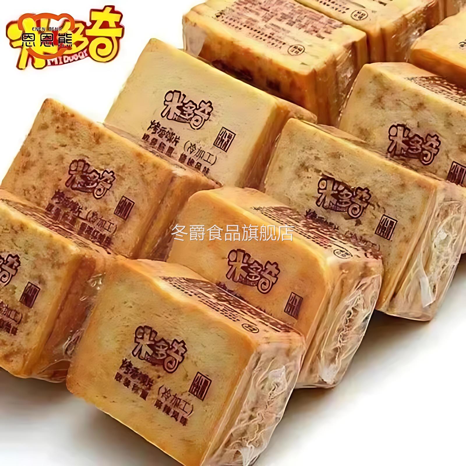 烤馍片美味健康小零食烤香膜片透明包装馒头片整箱