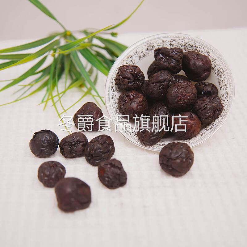 焦枣茶500g山东特产枣茶铁锅炒红枣烤红枣泡茶泡水喝糊枣烧枣黑枣
