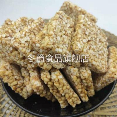 。湖北监利特产麻叶子麦芽糖炒米糖天门潜江仙桃特色小吃麻糖包邮