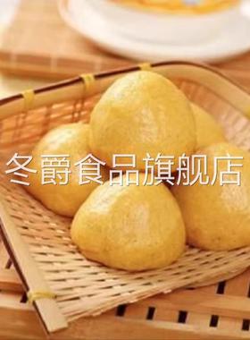 八合面窝头粉5斤/袋谷桐欣窝头面粗粮健康菜窝窝头面粉五谷杂粮