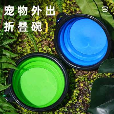 折叠饵料盆开饵盆超小号迷你拌饵盆拉饵盘溪流小物钓专用钓鱼饵盒