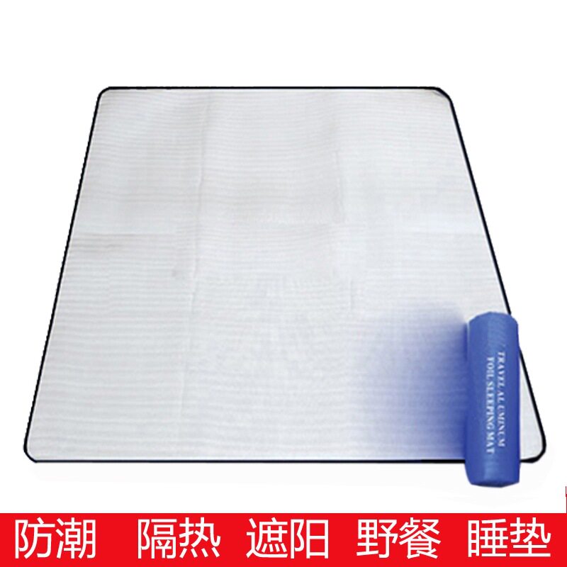 铝膜垫户外防潮垫帐篷草地垫加厚单人双人3人-4人大爬行垫野餐垫