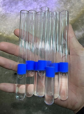 堵水海绵堵水试管151820口径堵水试管干净卫生可循环利用蚂蚁工坊